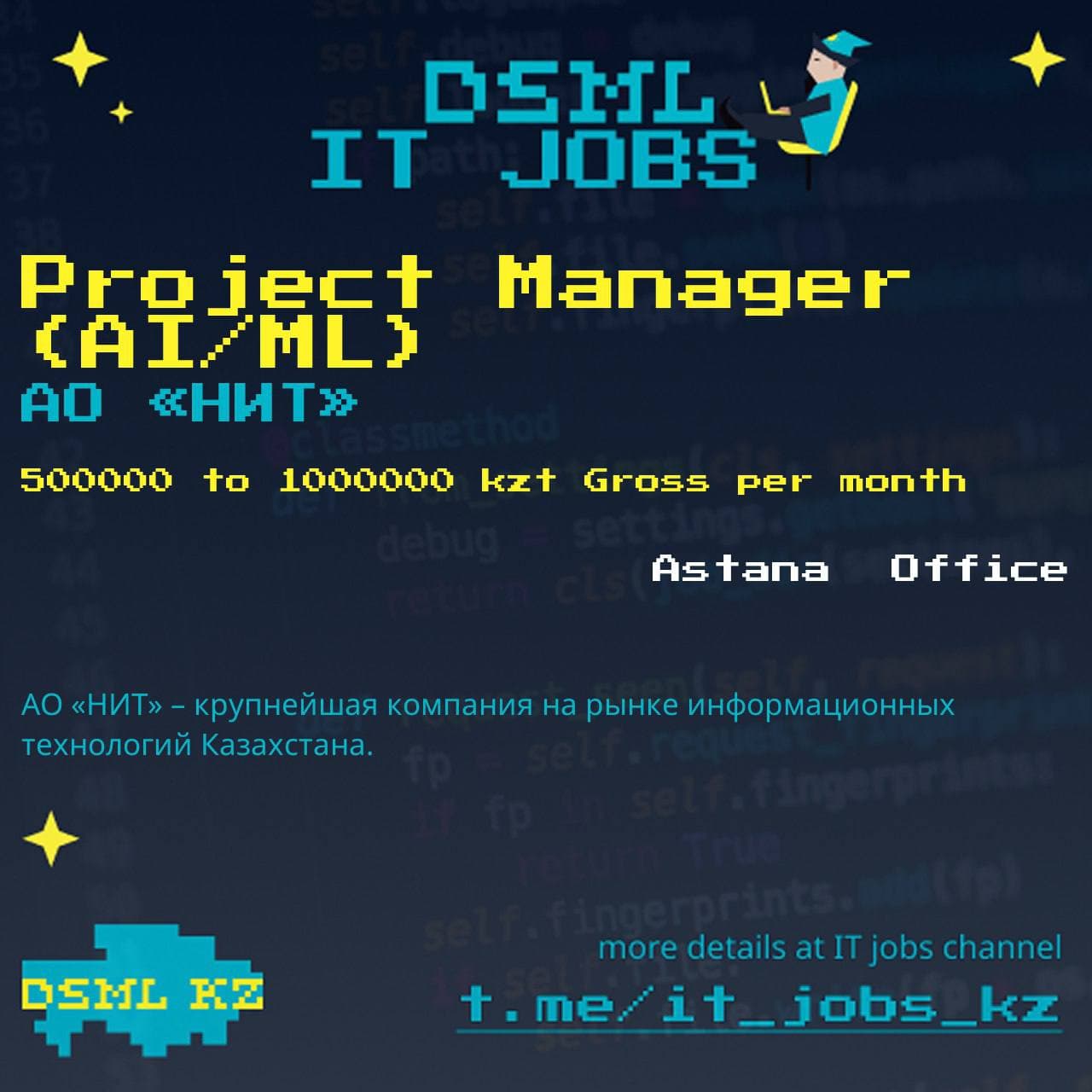 Job posting image