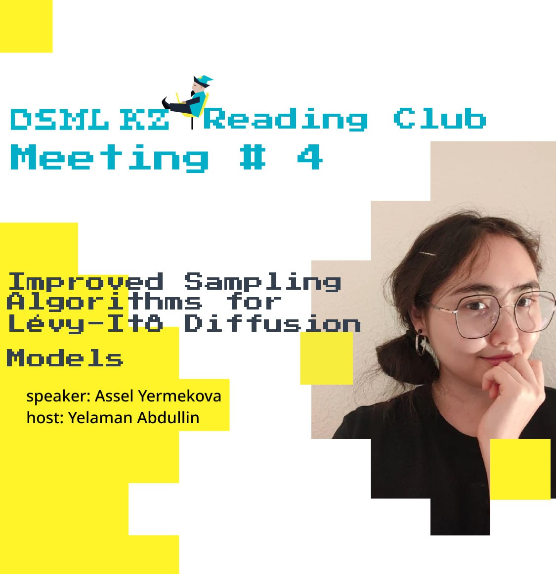 DSML Reading Club #4: сэмплирование для диффузионных моделей Леви—Ито