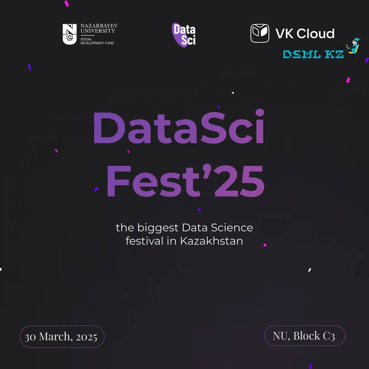 DataSci Fest 2025 в Назарбаев Университете