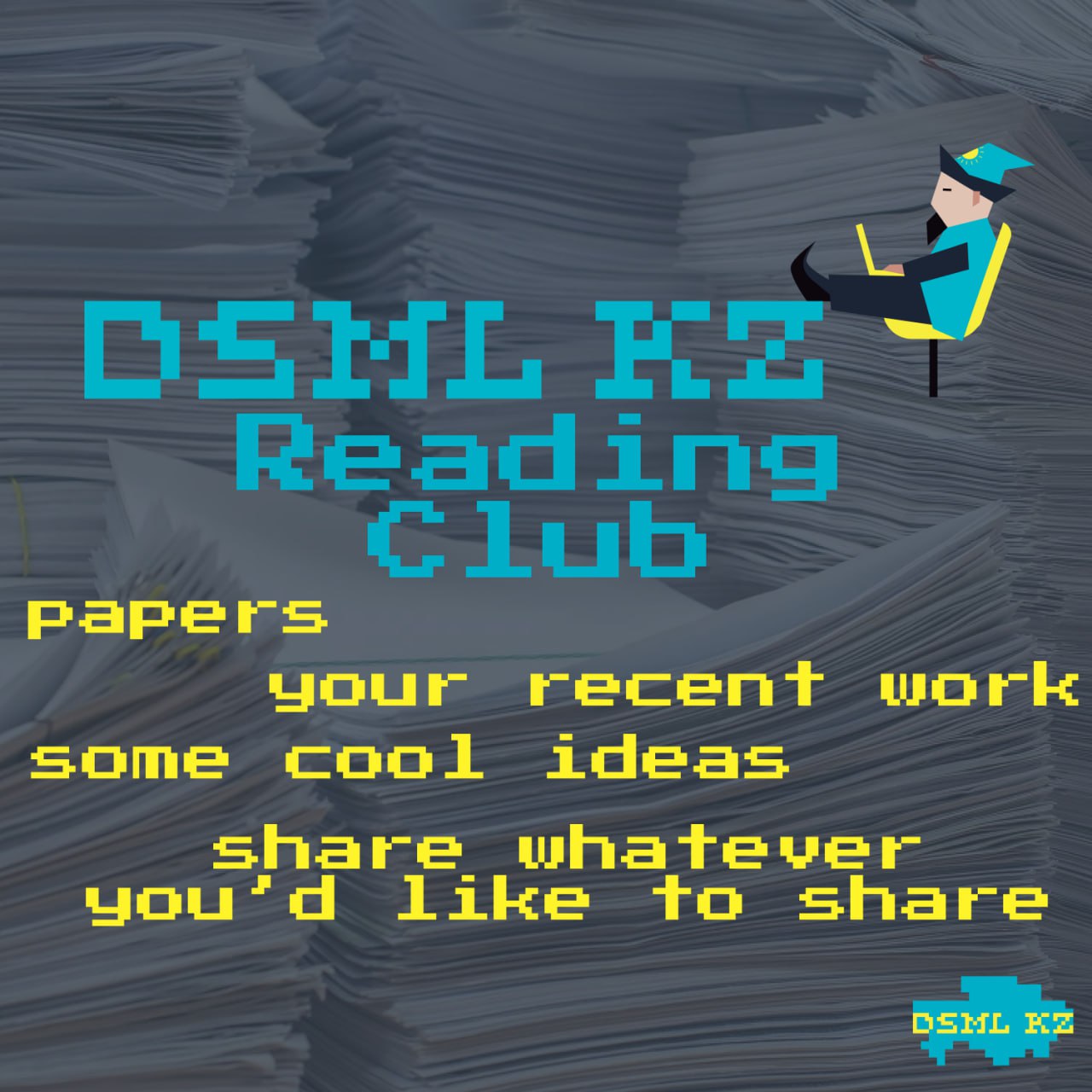 DSML Reading Club ищет спикеров