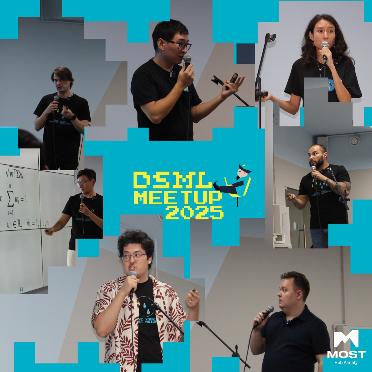 DSML Meetup 2025 собрал около 200 гостей