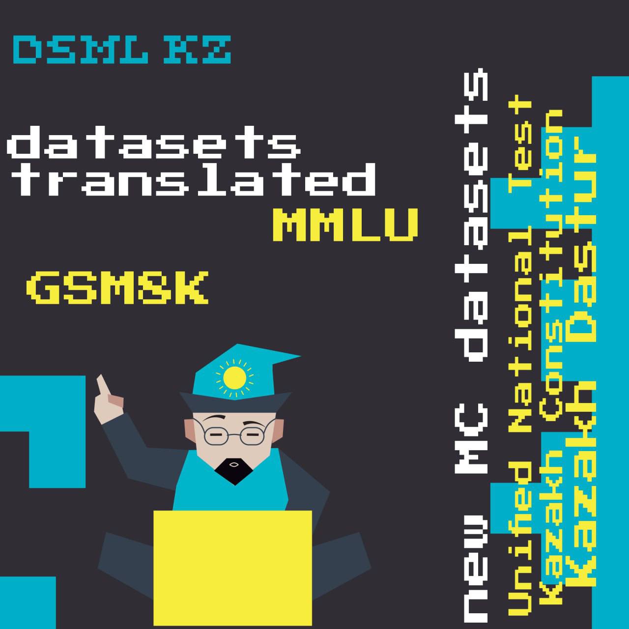 Новые бенчмарки оценивают LLM на казахском языке