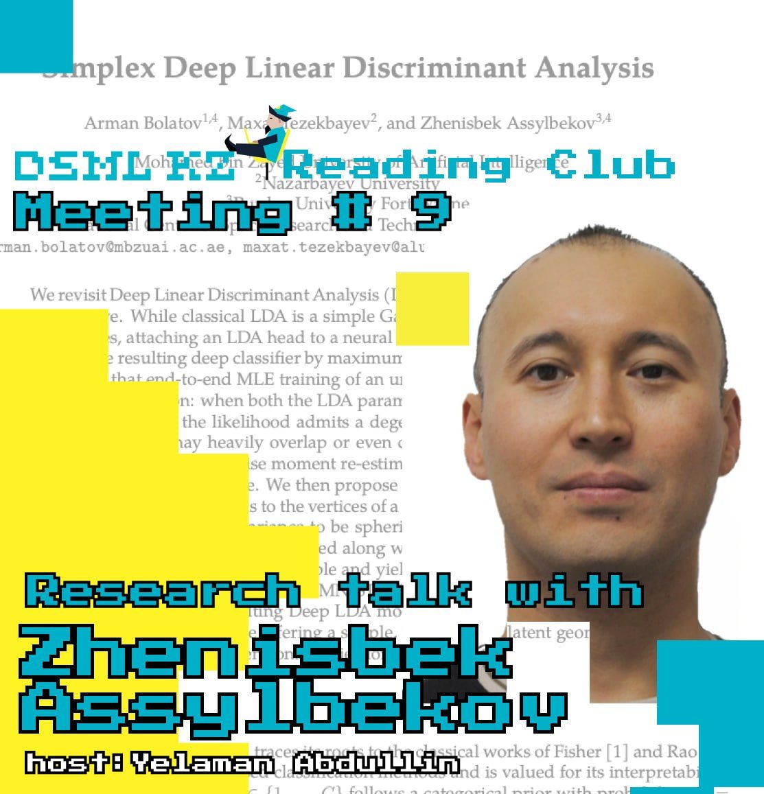 DSML Reading Club #9: как создавалась статья для ECML-PKDD