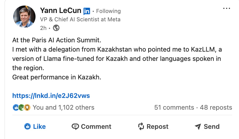 Ян Лекун отметил прогресс KazLLM